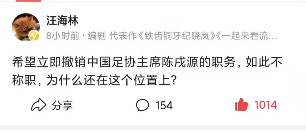 据统计，勒沃库森本赛季目前有13轮都领跑榜首，拜仁、柏林联、斯图加特分别领跑一轮榜首。